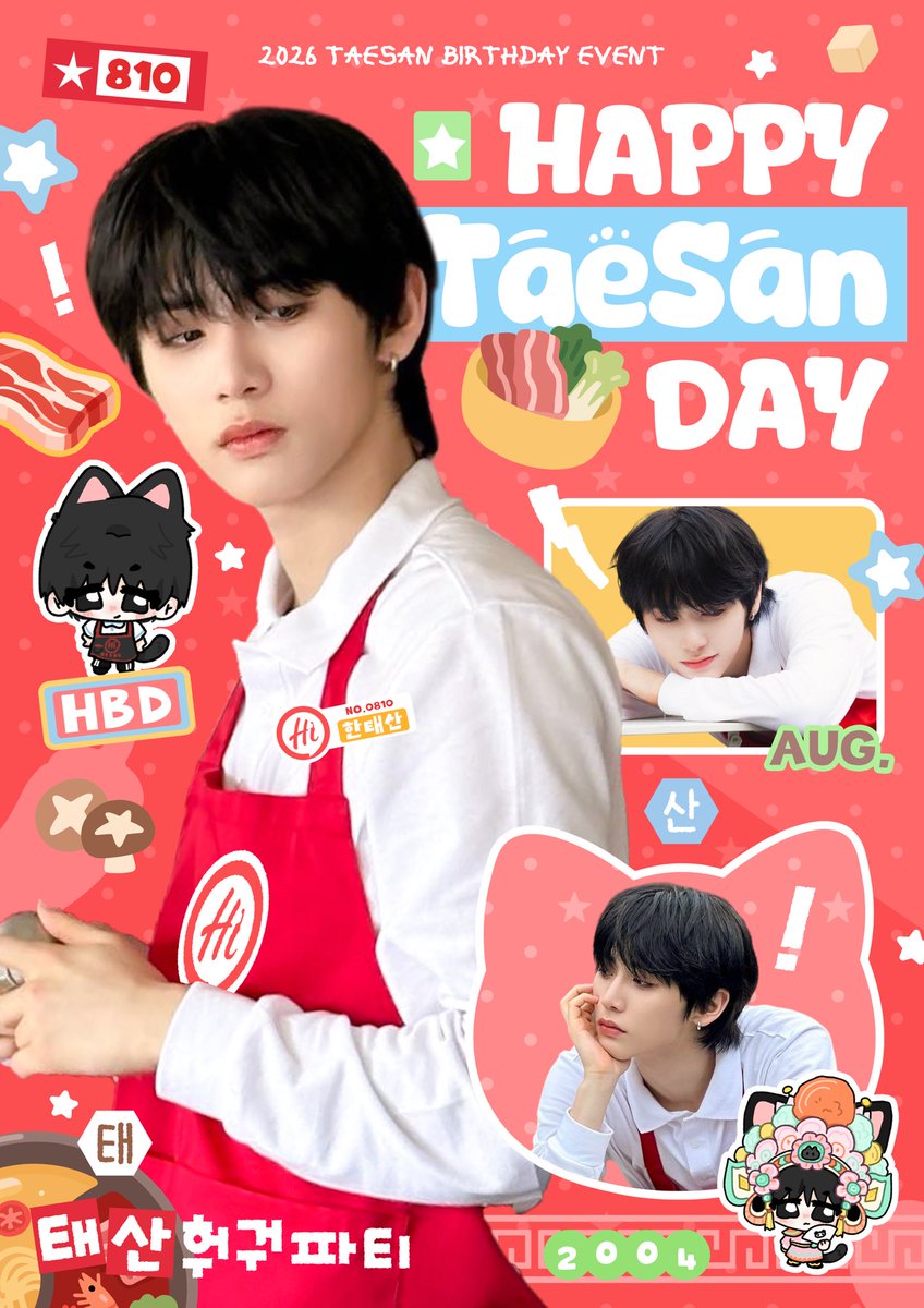 TAESAN_CHINABAR's tweet photo. 𝟮𝟬𝟮𝟲 𝗧𝗔𝗘𝗦𝗔𝗡‘𝗦 𝗕𝗜𝗥𝗧𝗛𝗗𝗔𝗬 𝗣𝗥𝗢𝗝𝗘𝗖𝗧

생일 테마 하이디라오

📍하이디라오 서울대학로점
📅8.08-8.10

특전:
종이가방  손팻말  입체카드  투명포카

수령 조건:
1. X @TAEDAN_CHINABAR 팔로우
2. 당일 생일 태그와 함께 하이디라오 관련 게시물 업로드

#TAESAN #태산 https://t.co/vuuPfZ2WcO
