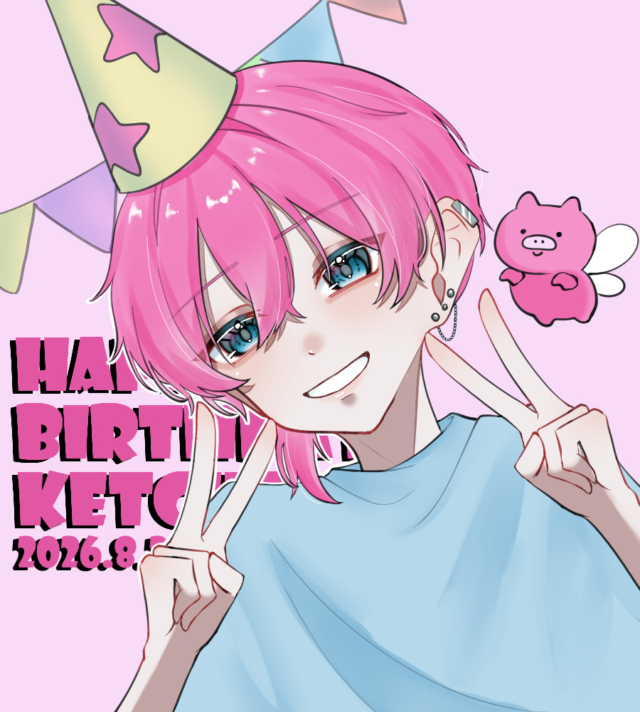 kkkkkiiiiir's tweet photo. 🩷 HAPPY BIRTHDAY 🩷
#けちゃ誕生祭2026
#けちゃあーと
#ねぇけちゃお https://t.co/LsAG6iARlI