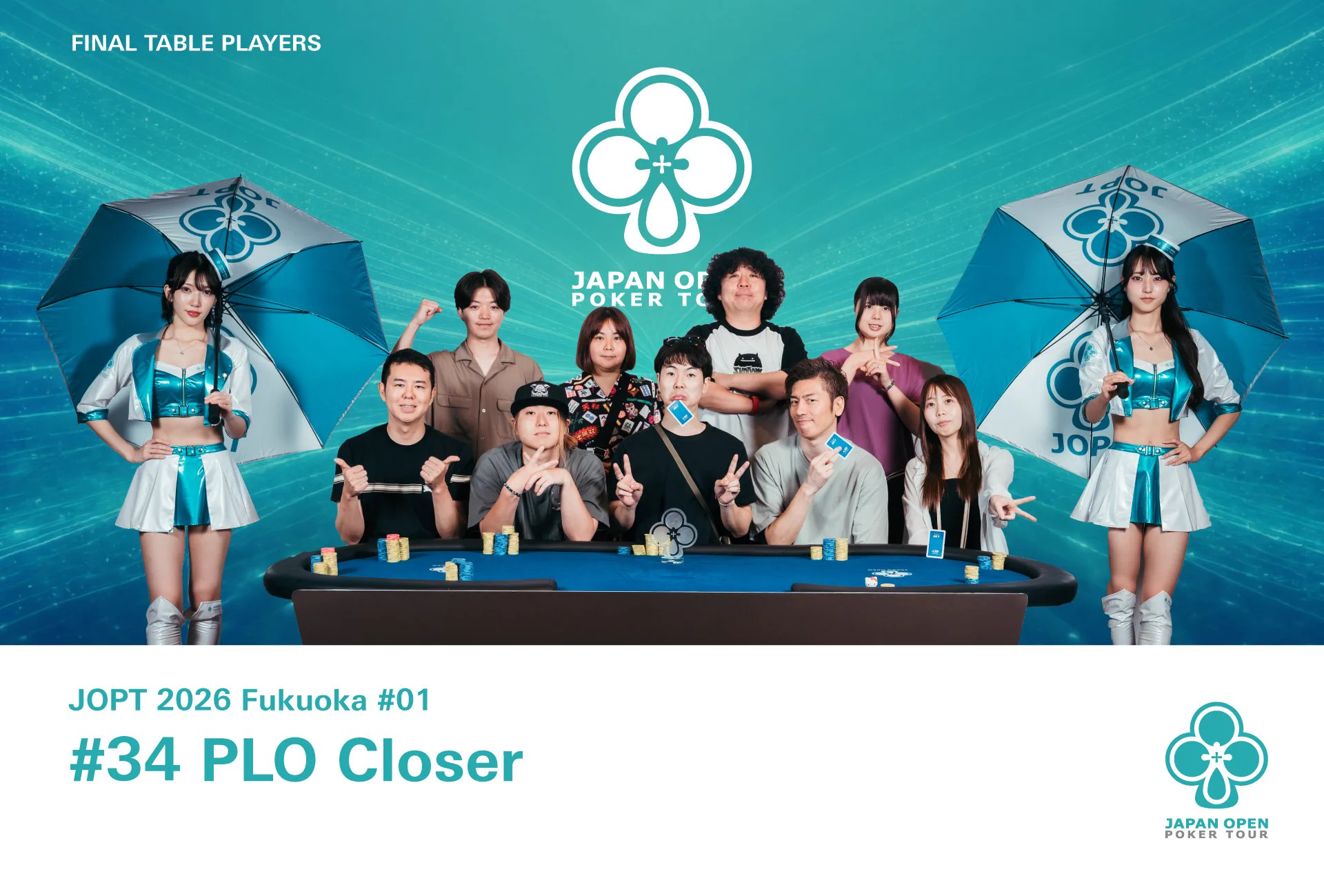 Fukuoka / Japan Open Poker Tour (@JOPT_Fukuoka_) / X