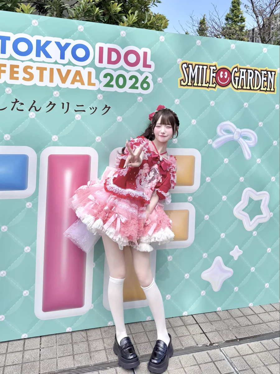 田島櫻子 〚 Onephony 〛 on X: 