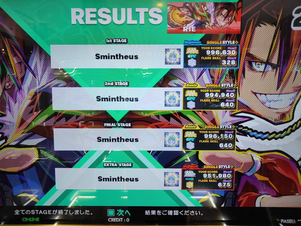 DDRrainbow's tweet photo. Smintheus…何これ😭
ラストでやられた😭
習…二歩目でグレコ
楽ラストBPM250地帯の1歩目でグレコ…
踊るは何となく分かり始めた感🤣
譜面傾向覚えねば https://t.co/Luqx7vxUlT