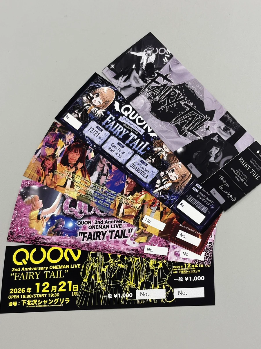 神崎 あみい【QUON】 on X: 