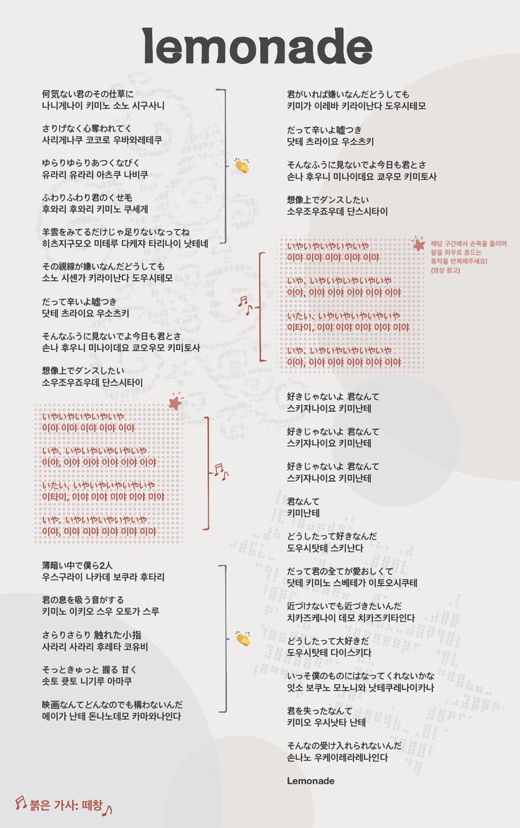 chillib88's tweet photo. 🌟콜가이드 정리🌟 https://t.co/9pwpS6SQrm