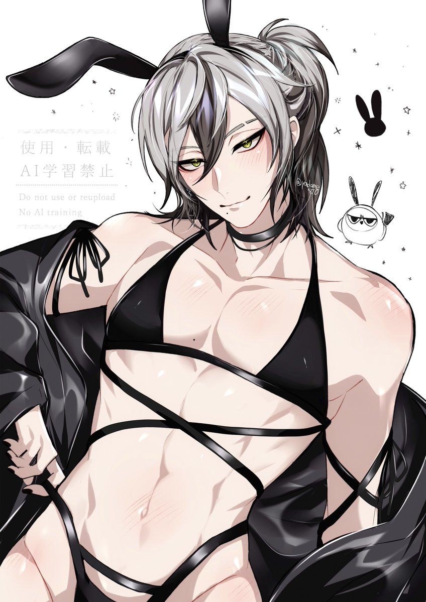 yadome810's tweet photo. 🐰🩶 https://t.co/U6JWUYoy38