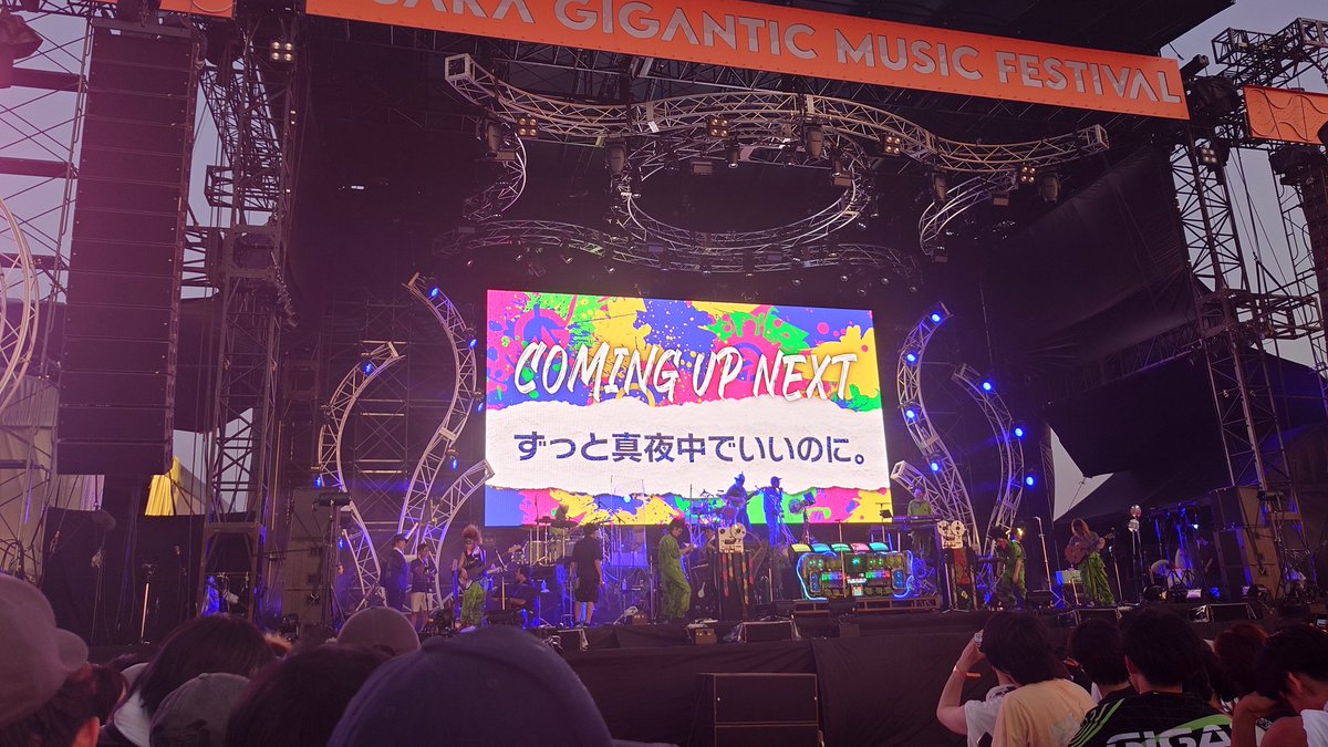 knabtfos7771's tweet photo. すんごいよかった https://t.co/8F5tkkrJdI