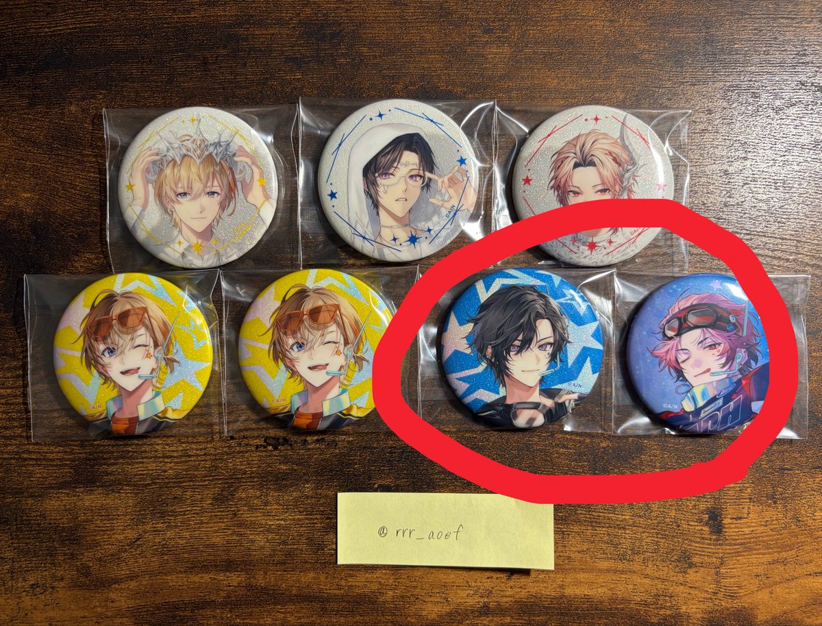 rrr_aoef's tweet photo. @kuroyuki266 こんばんは、はじめまして。検索より失礼いたします。
当方画像のもの所持しているのですが、印のものと白背景💜2:2での交換は可能でしょうか？
難しいとは思いますが、ご検討よろしくお願いいたします。 https://t.co/byMpM3PQ3z