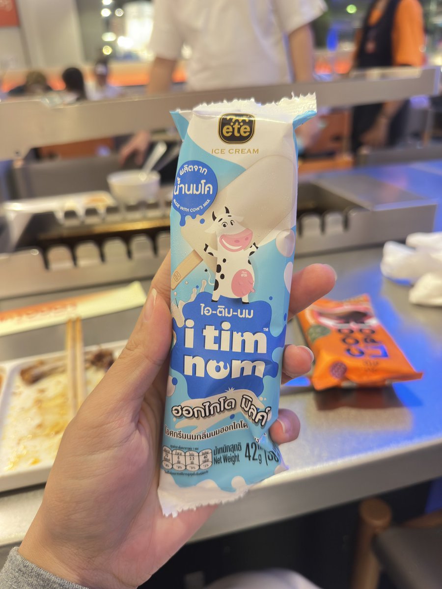 jixf4n's tweet photo. เอ้ย แล้วกุจะพลาดได้ไงหล่ะ รักลูกพี่ขนาดนี้ https://t.co/IG0Vdc4id8