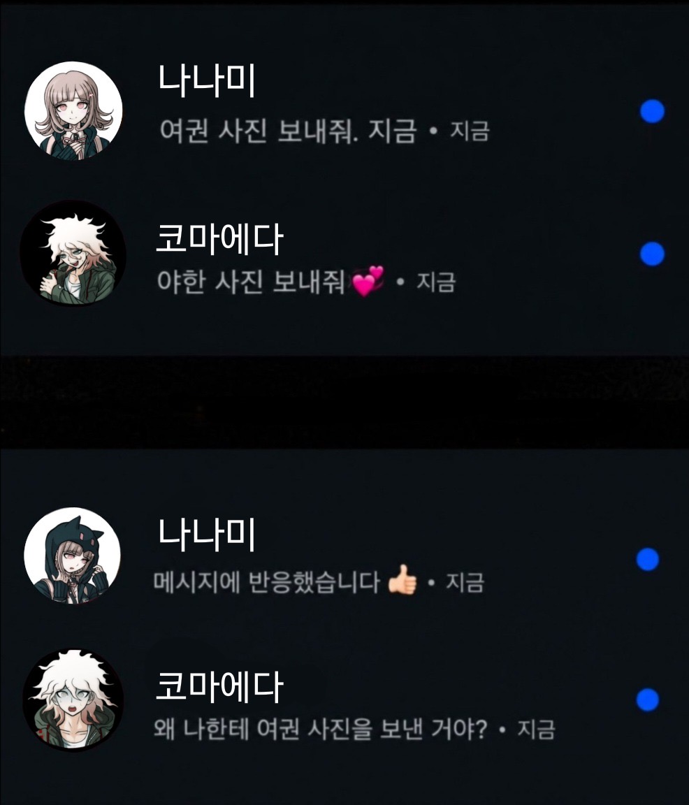 wonhyeongtalmo_'s tweet photo. https://t.co/a6CsiWN4lK