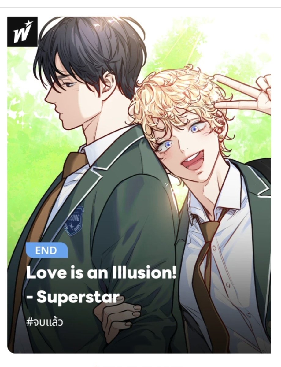 mosoonlar's tweet photo. 🥹 จบแล้ววว 

#LoveisanIllusionSuperstar https://t.co/4UODhvw0rR
