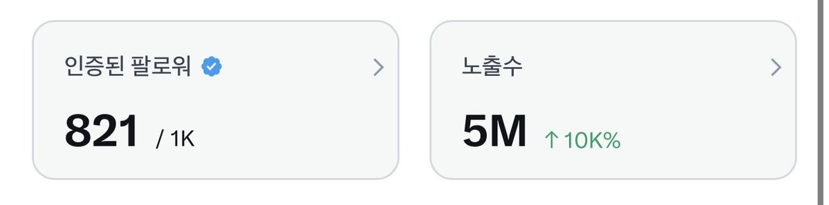 김김밥 tweet media