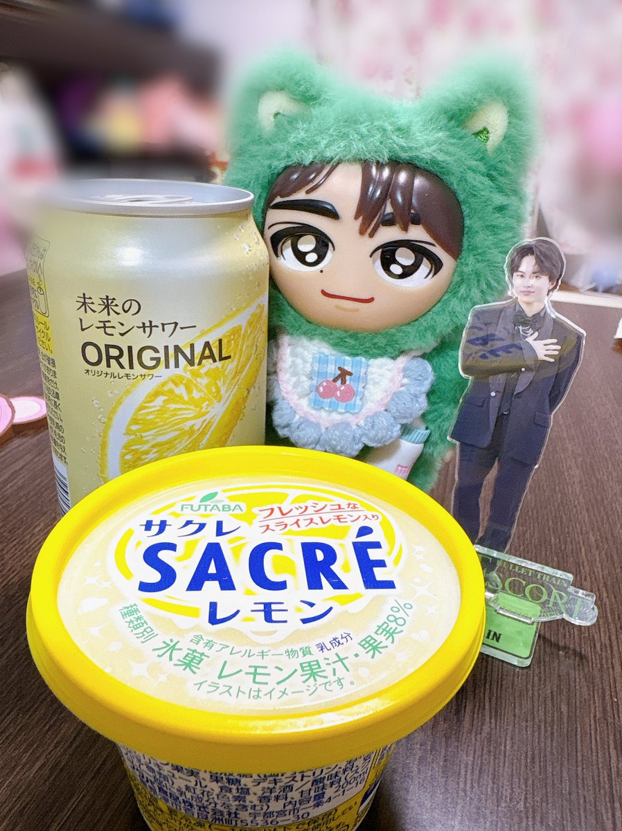 0930ma_04's tweet photo. やっとわたしもFDLS🍋
おいちぃぃぃー！！笑

#未来のレモンサワー
#FDLS https://t.co/wT2mWb4uuL