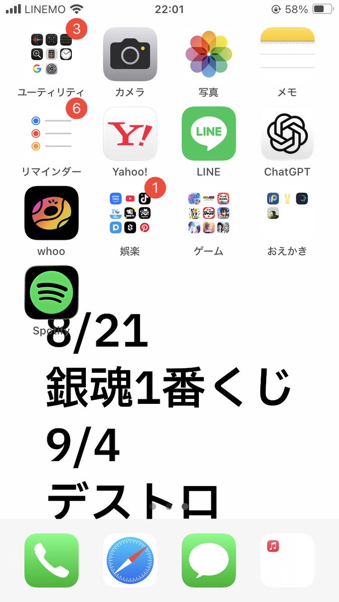 かわゐ tweet media