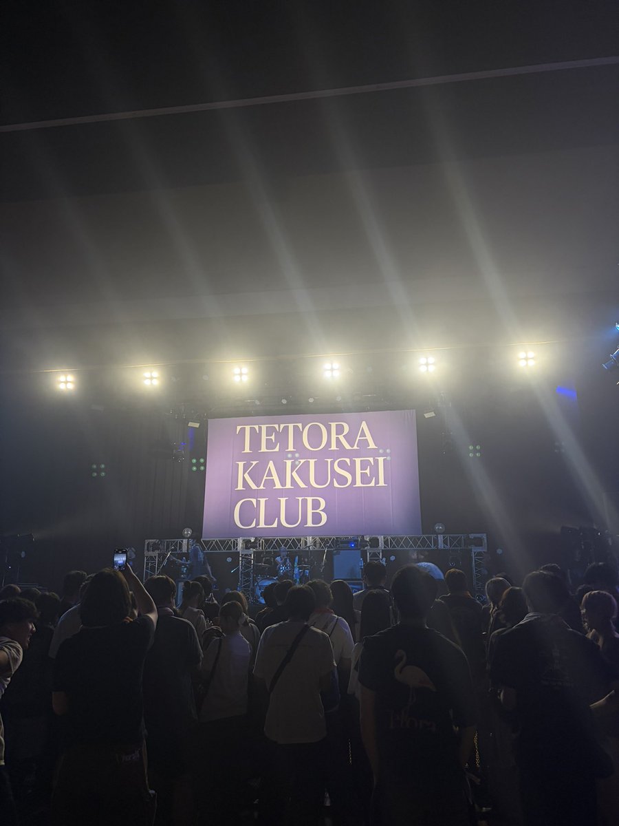 sarabreaders's tweet photo. KAKUSEI★ https://t.co/t6AqmthFF8