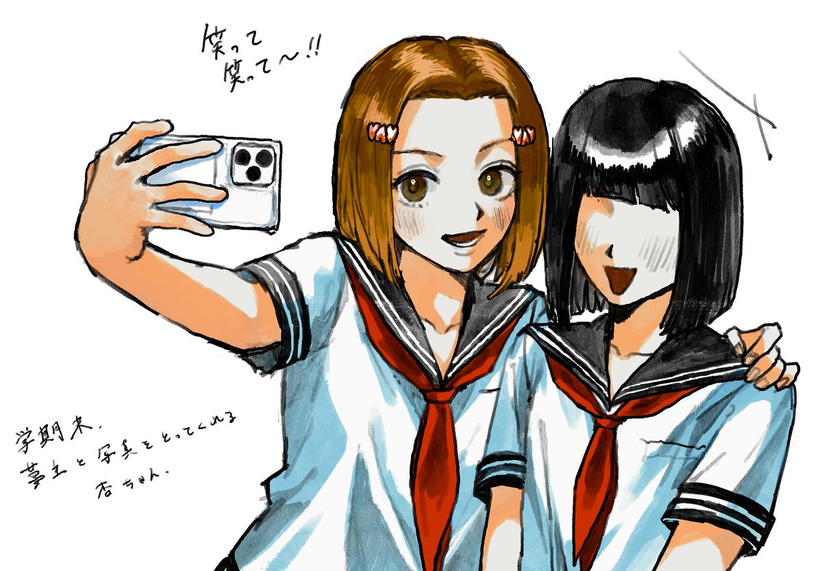 lilybye's tweet photo. #tnprプラス https://t.co/8c9eIM2twx