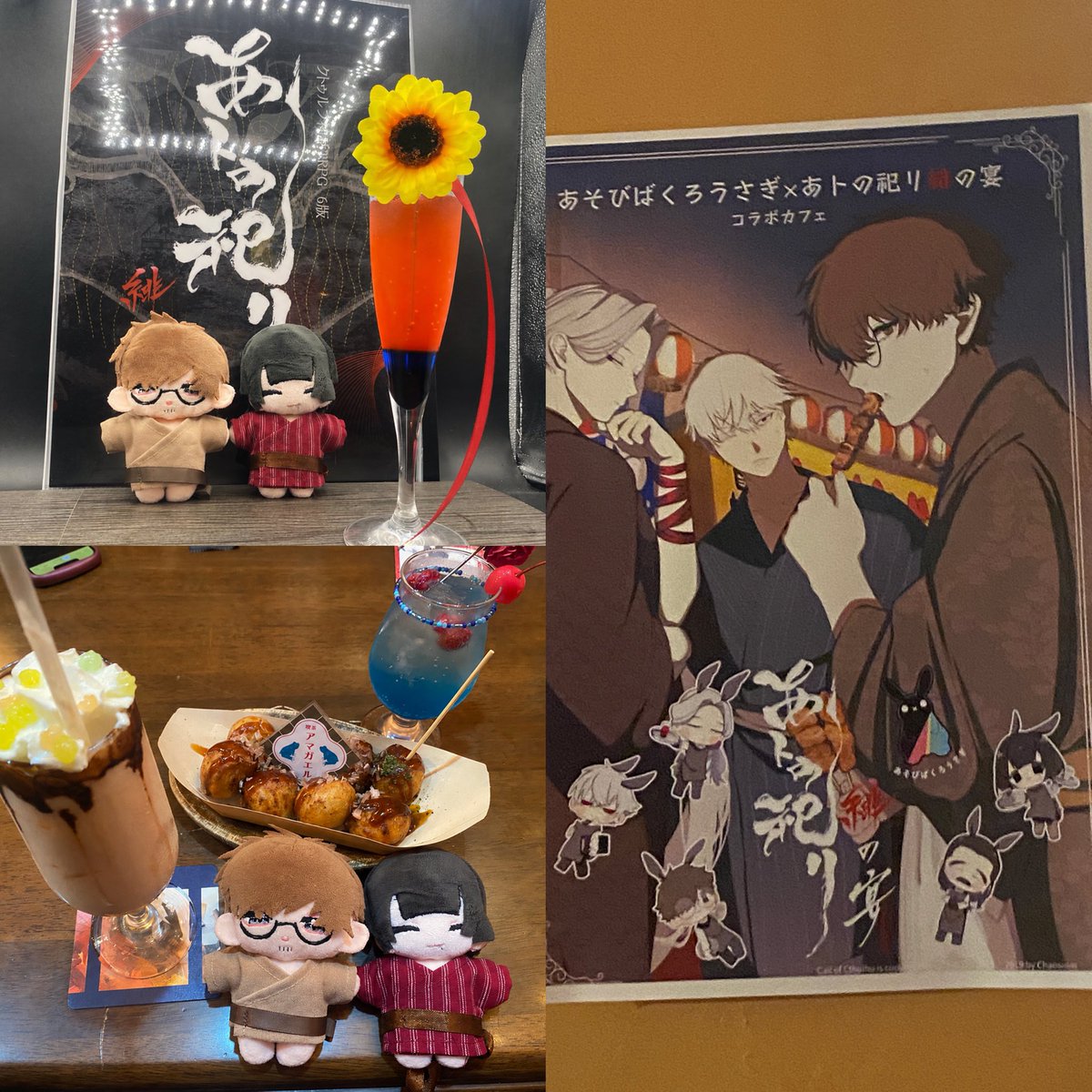 PopcornTRPG's tweet photo. 楽❣️ https://t.co/1qM5ObnuoU