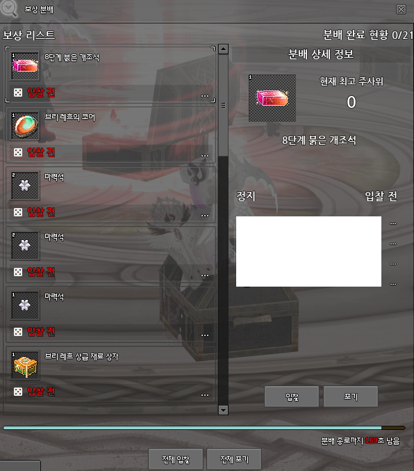 Stop_it_mabi's tweet photo. 감사합니다 https://t.co/xWIF7QmnNL
