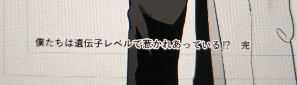 xf_khpr's tweet photo. 本文が無事終わり、あと表紙と番外編のみ‼️やれる所までやります https://t.co/P2SayhhTRi