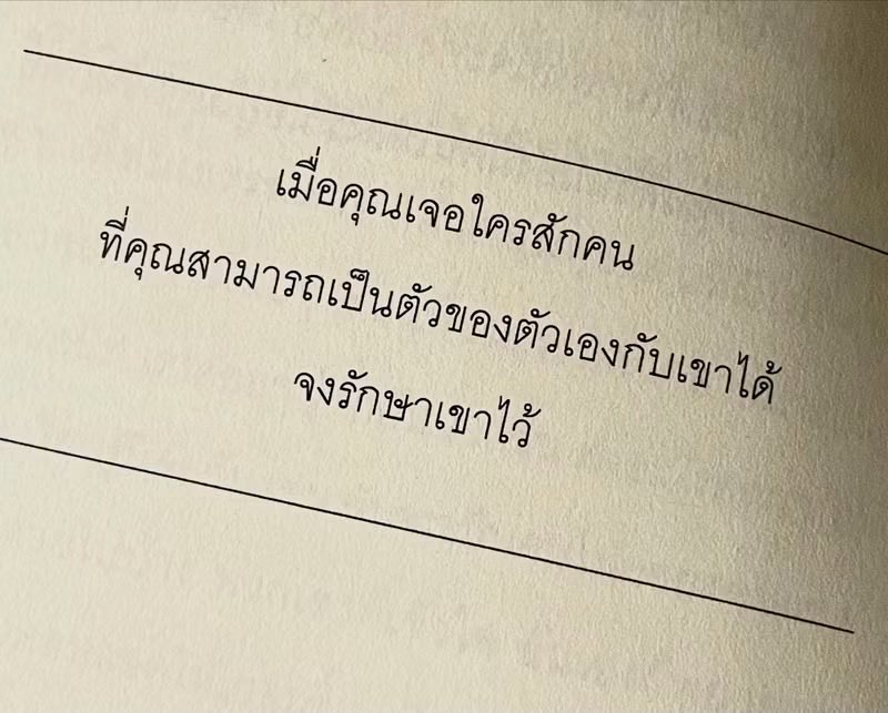 klinnangsue's tweet photo. https://t.co/zlmayULrEL