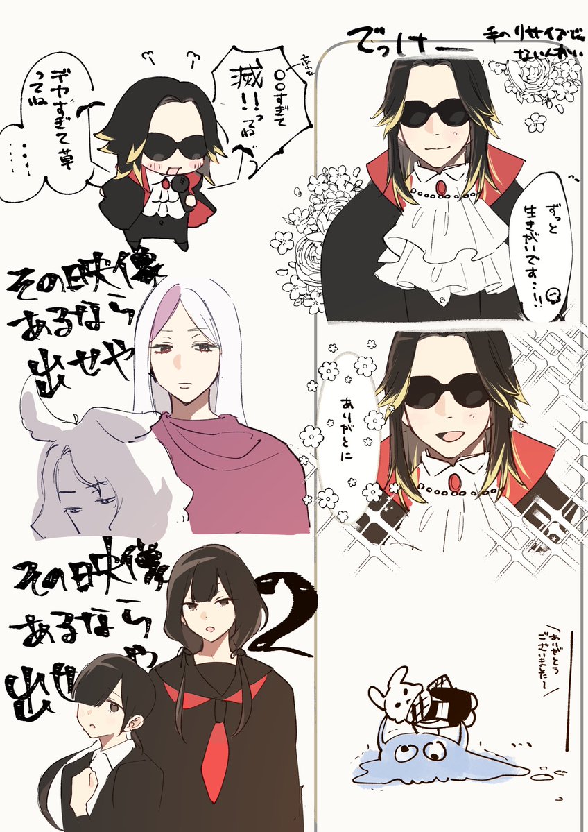 vanish_02_'s tweet photo. #RHPお渡し会0801昼 https://t.co/TZXukpGdD1