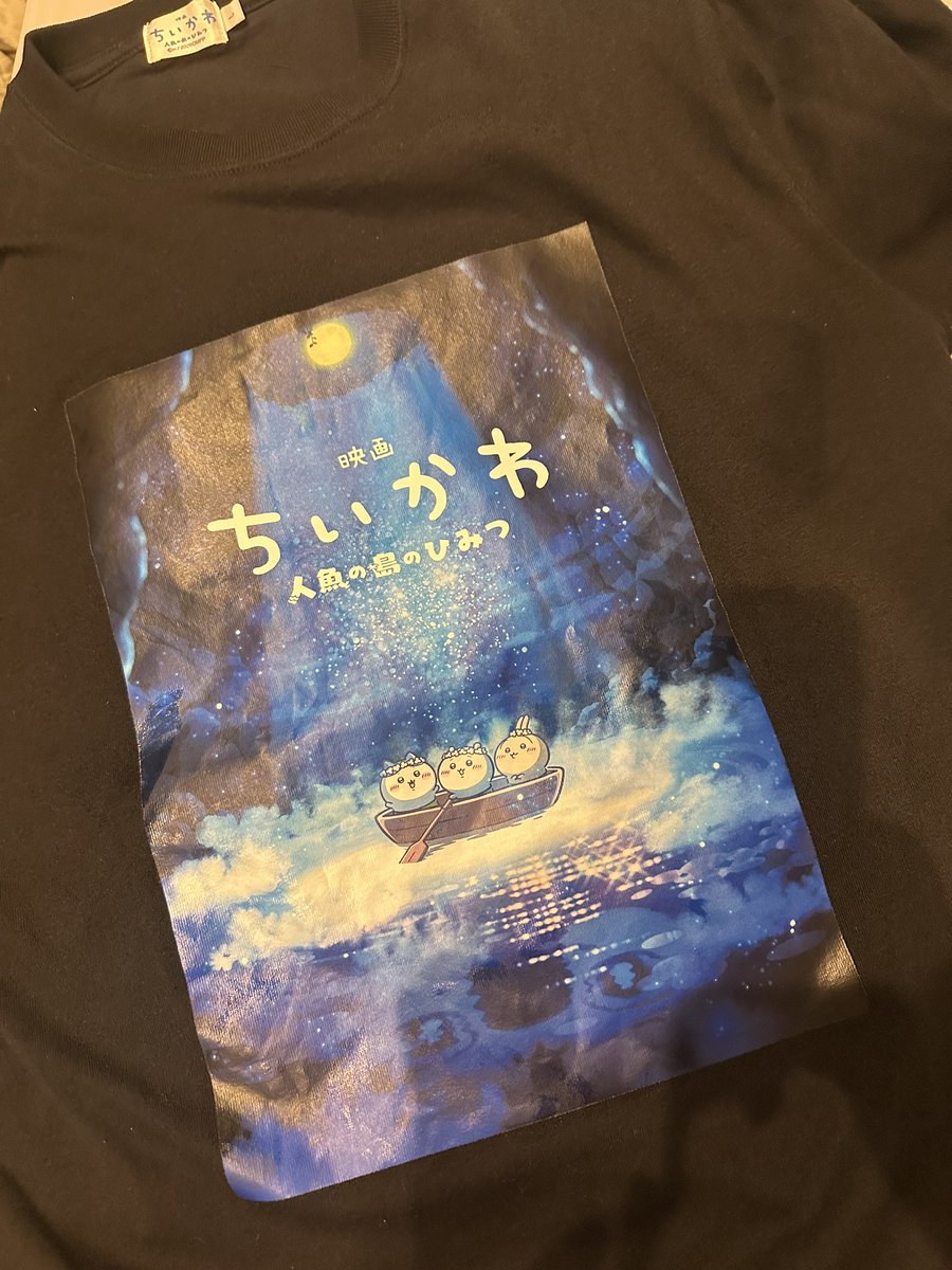 suzu (@nezimaki49081) / Posts / X