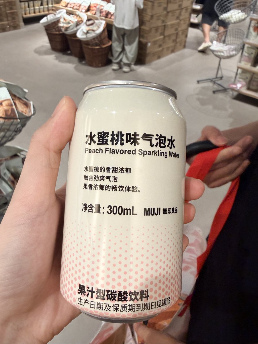 Geeetyrppp's tweet photo. 还行 https://t.co/qL1YTRPSkw