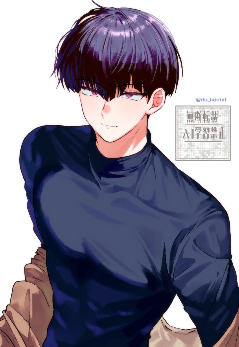 dahaebit's tweet photo. 保科

#怪獣8号  
#KaijuNo8 https://t.co/dOFeJzfVPy