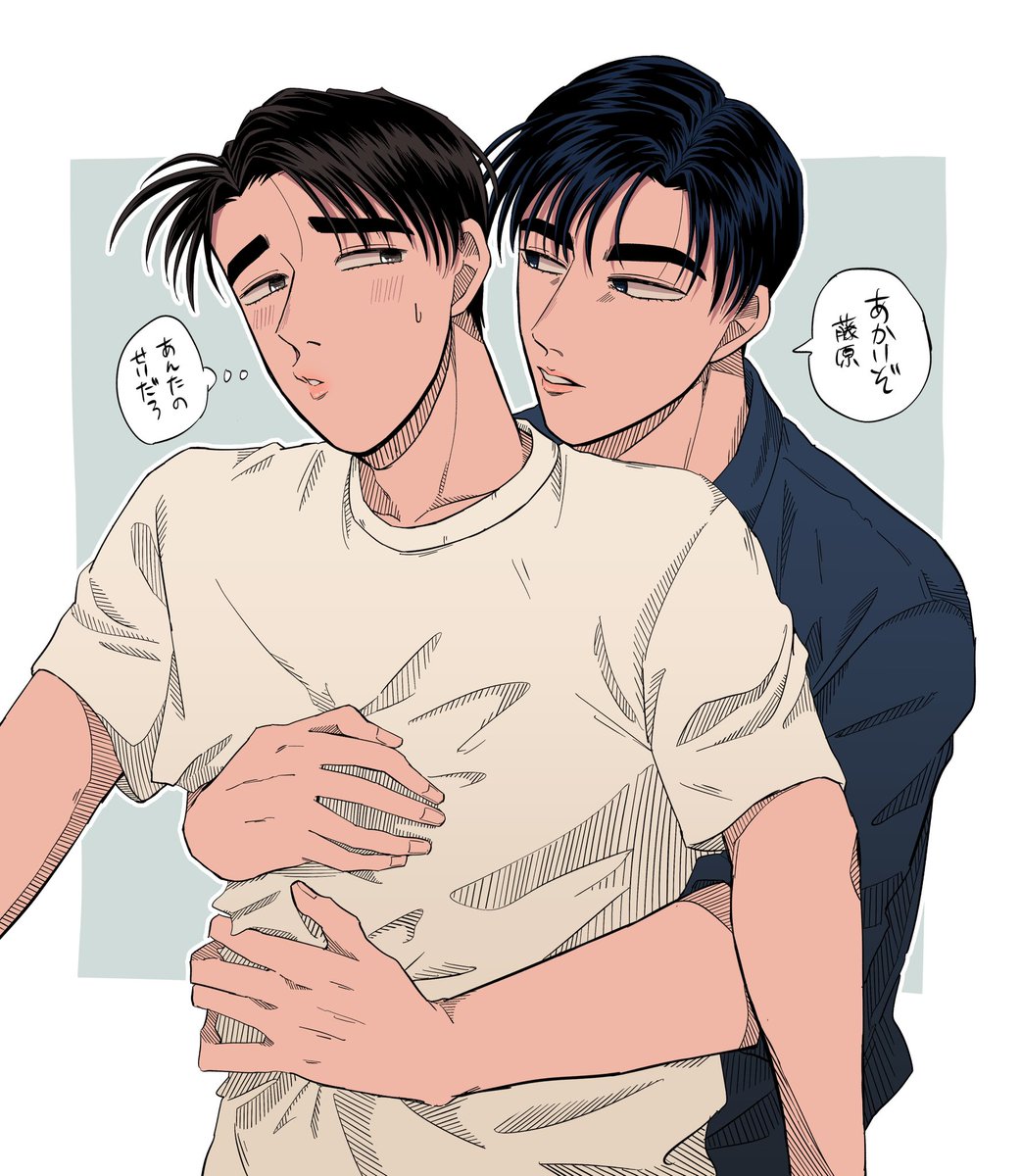 endo0880's tweet photo. 涼拓 https://t.co/e2jV41VqyA