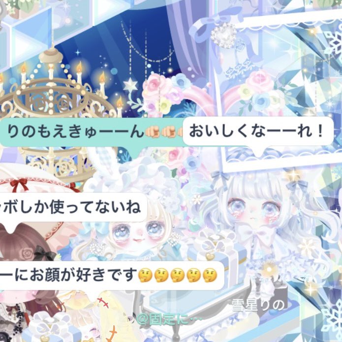 pisuke_pigg's tweet photo. めいDOLLにお邪魔してきましたぁ🐰💎

今回はりのを指名させて頂きました(ღ✪ｖ✪)✨️

通うことになりそうだーーーメイドさん皆さんめっちゃ可愛かった…😭

メイドの皆さんお疲れ様でしたっ🩷🩷 https://t.co/IajgMfPXjP