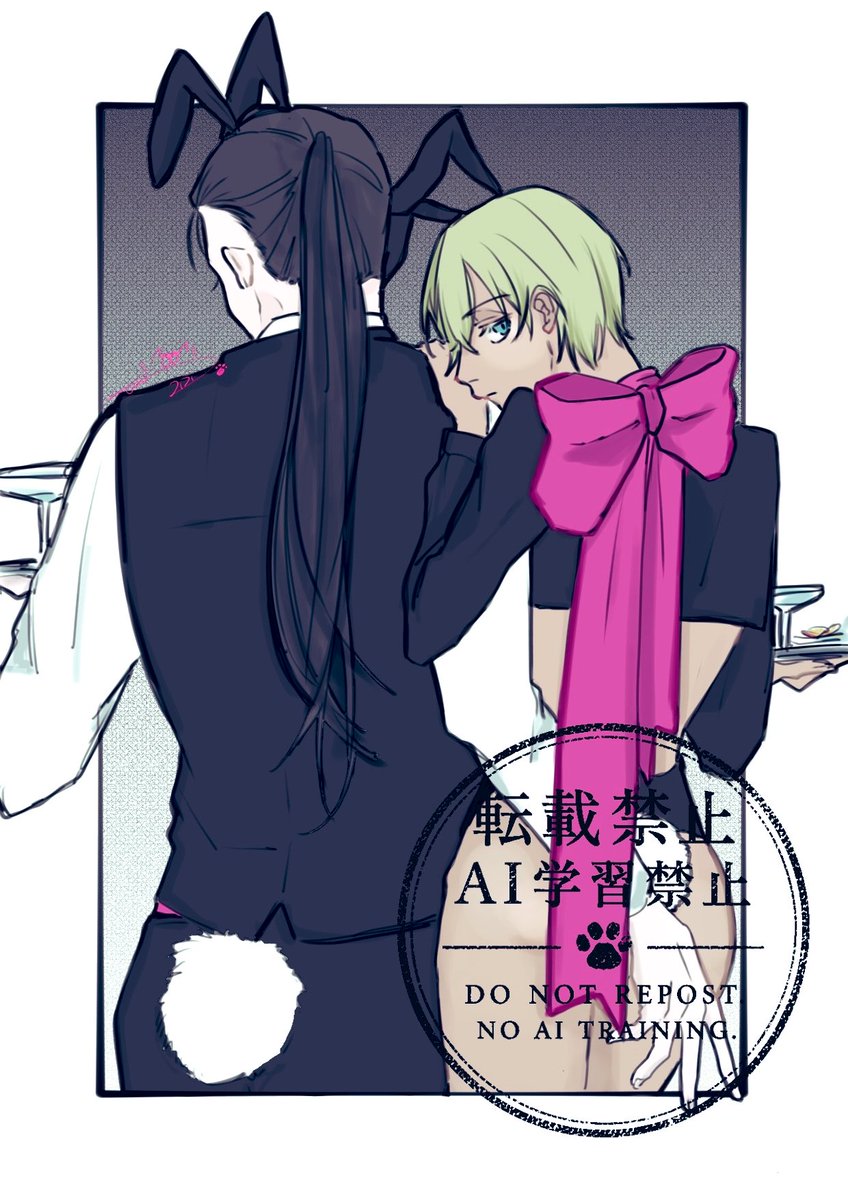 zi_zi_17_ tweet picture