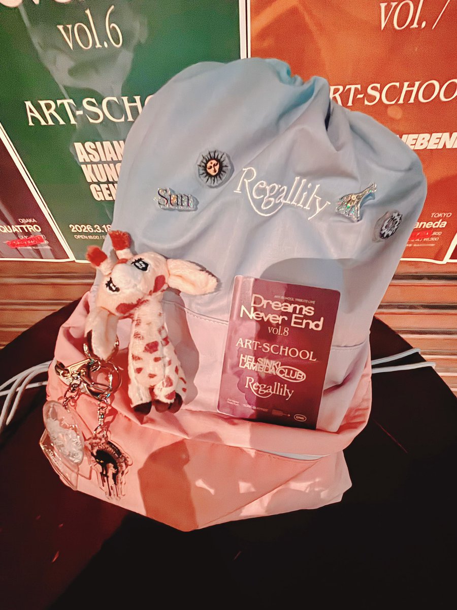 saikyomaiko_com's tweet photo. ART-SCHOOLのトリビュートアルバムに参加できて本当に嬉しかった…って言うより
「バンドやってて良かったです」ってほのかさん😭

ART-SCHOOL TRIBUTE LIVE
 「Dreams Never End vol.8」 https://t.co/sx4vEcOoAQ