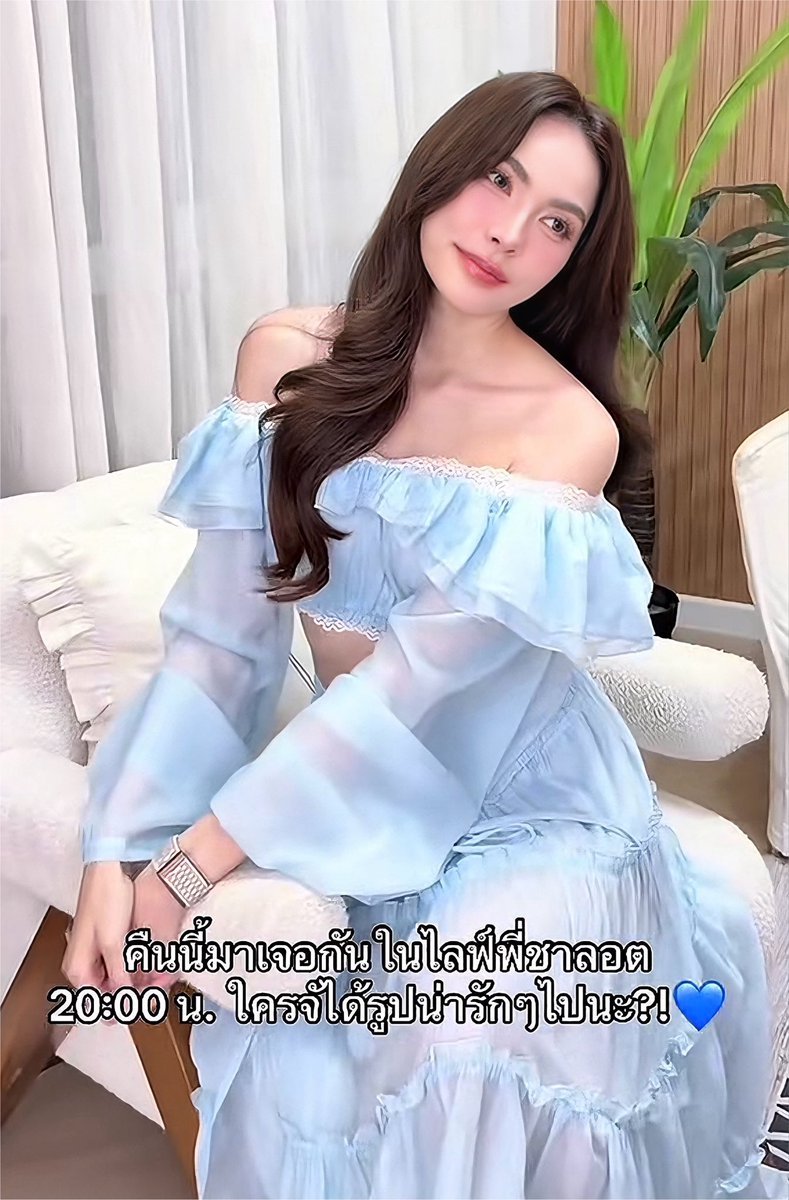 Siri_si17's tweet photo. คนสวย😍 https://t.co/laan5vwKHM