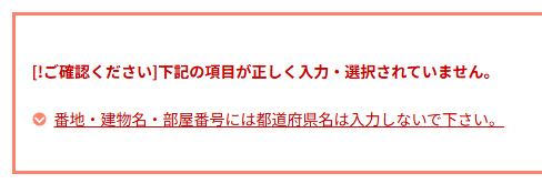 asteroid_36's tweet photo. 北海道大学構内在住ワイ涙目 https://t.co/rwUJKkYvB3