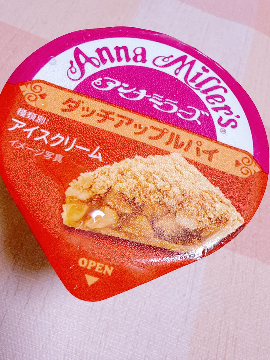 WhiteHope_14's tweet photo. どっちもおいしすぎるーーー
最近の中では最上位です！おすすめ！！！ https://t.co/zaccLS1VTN