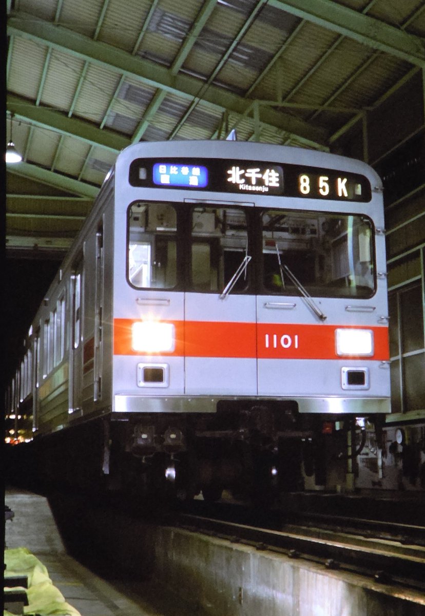 鉄道だいすき (@fsOqL1hdXuuUQ21) / Posts / X
