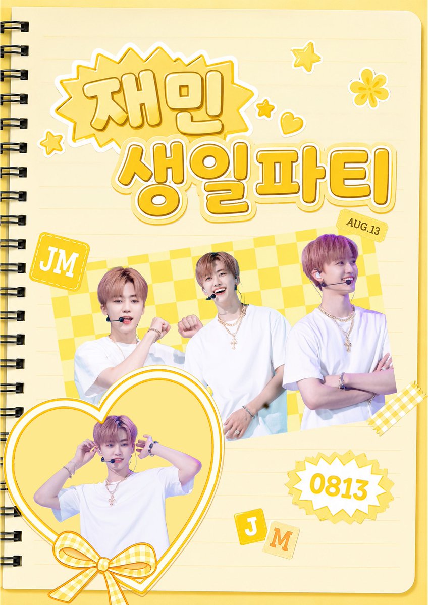 timeslashcafe2's tweet photo. 2026 𝗝𝗔𝗘𝗠𝗜𝗡 𝗕-𝗗𝗔𝗬 𝗖𝗔𝗙𝗘

-

엔시티드림 재민의 생일을 맞이하여 카페이벤트를 진행합니다.

📍부산 타임슬래시
📆26.08.13(목) - 08.16(일)

#rt 추첨을 통해 전체특전을 보내드립니다.

#엔시티드림 #NCTDREAM #NCT
#재민 #JAEMIN #ジェミン https://t.co/10PJ3V2lzM