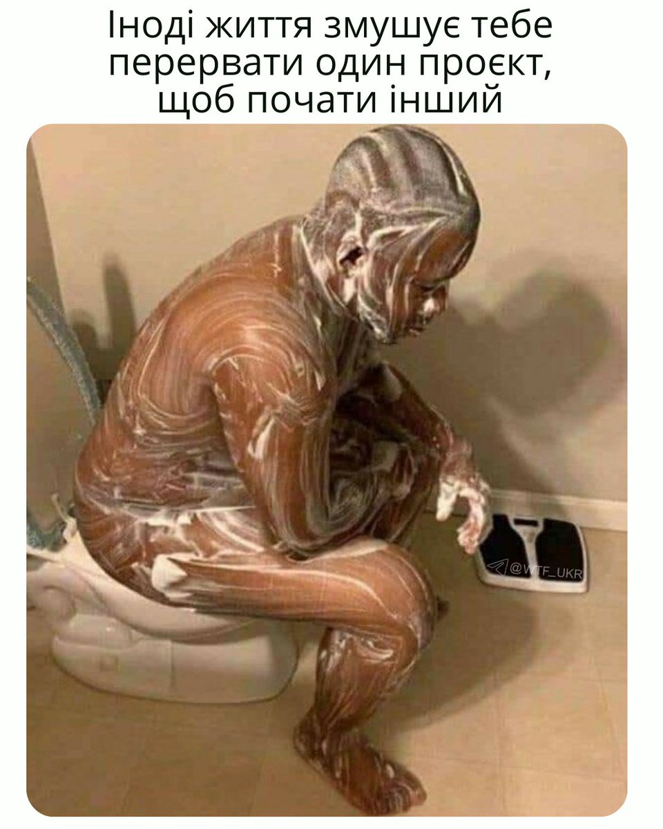 whatafactukr's tweet photo. Лол)) https://t.co/oePz9jkyf4