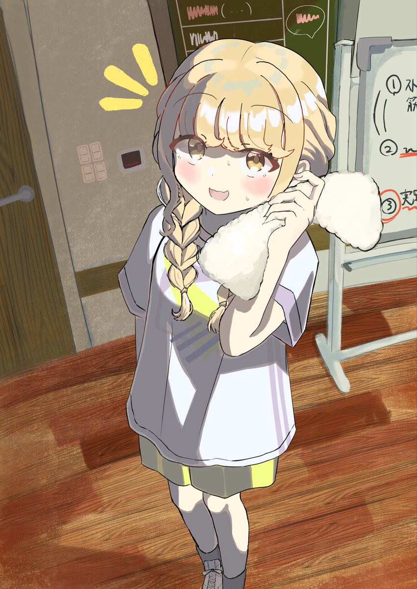 1xdGcxmiLG30397's tweet photo. お疲れ様です。
#藤田ことね https://t.co/8FtWY8M29D