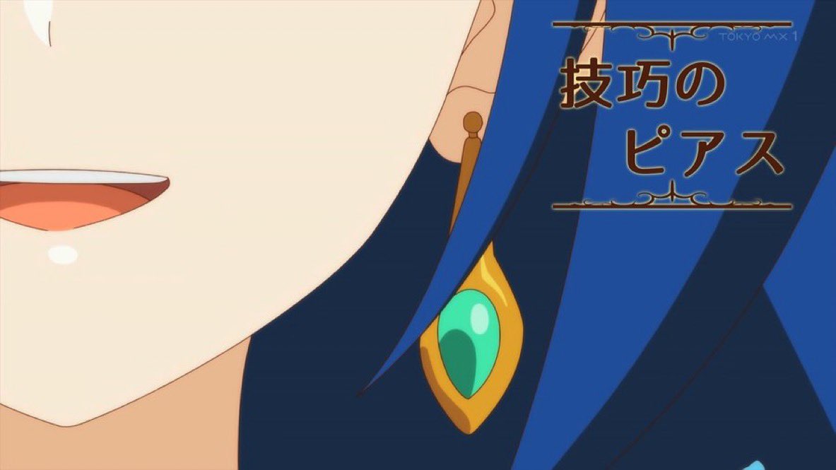 世界最強の後衛 ～迷宮国の新人探索者～ 第5話 ツイート画像 1