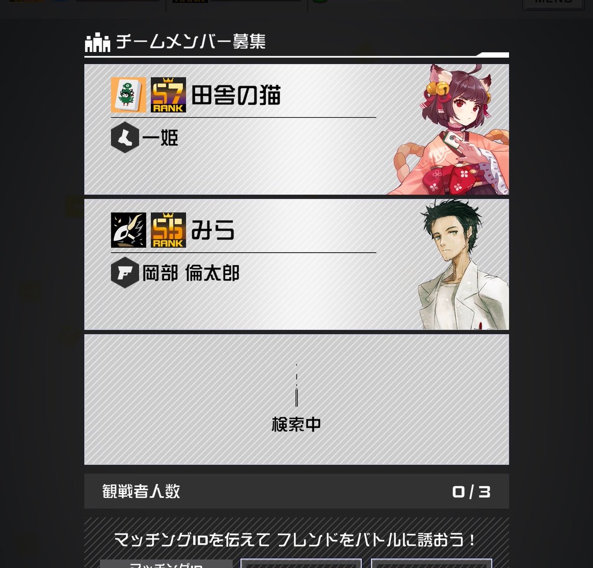 thrsld's tweet photo. こてありです！！
下手くそで申し訳ない
また遊んでください〜！ https://t.co/DTF8HDZ4Ee