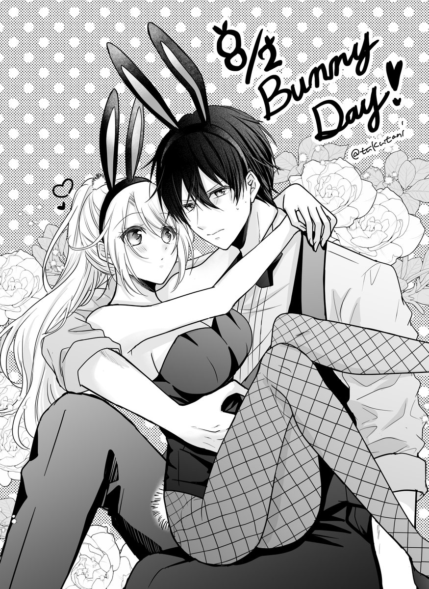 tukutani_as's tweet photo. バニーの日🐰💙🎀 https://t.co/NgX4clh5KQ