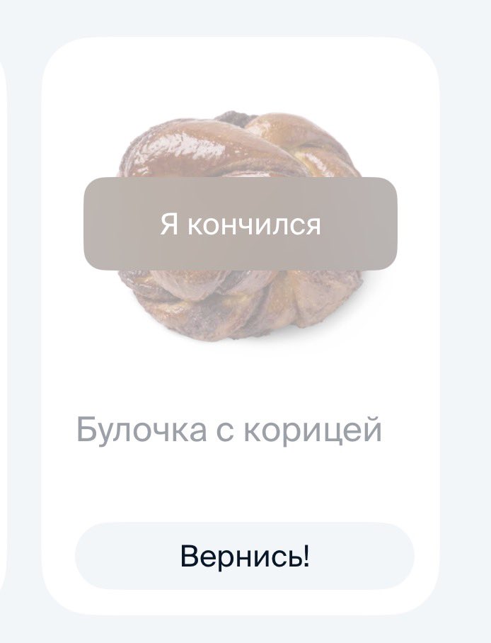 minilubovv's tweet photo. кто? https://t.co/k6dV80Wxf0