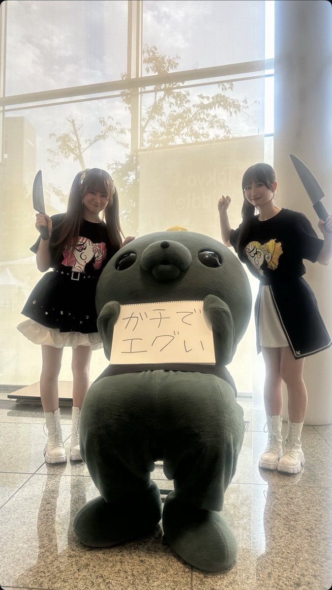 mousse_nyan's tweet photo. びっくりした、きいなちゃんが包丁持ってるのかと思った https://t.co/PEvVpj9NhR