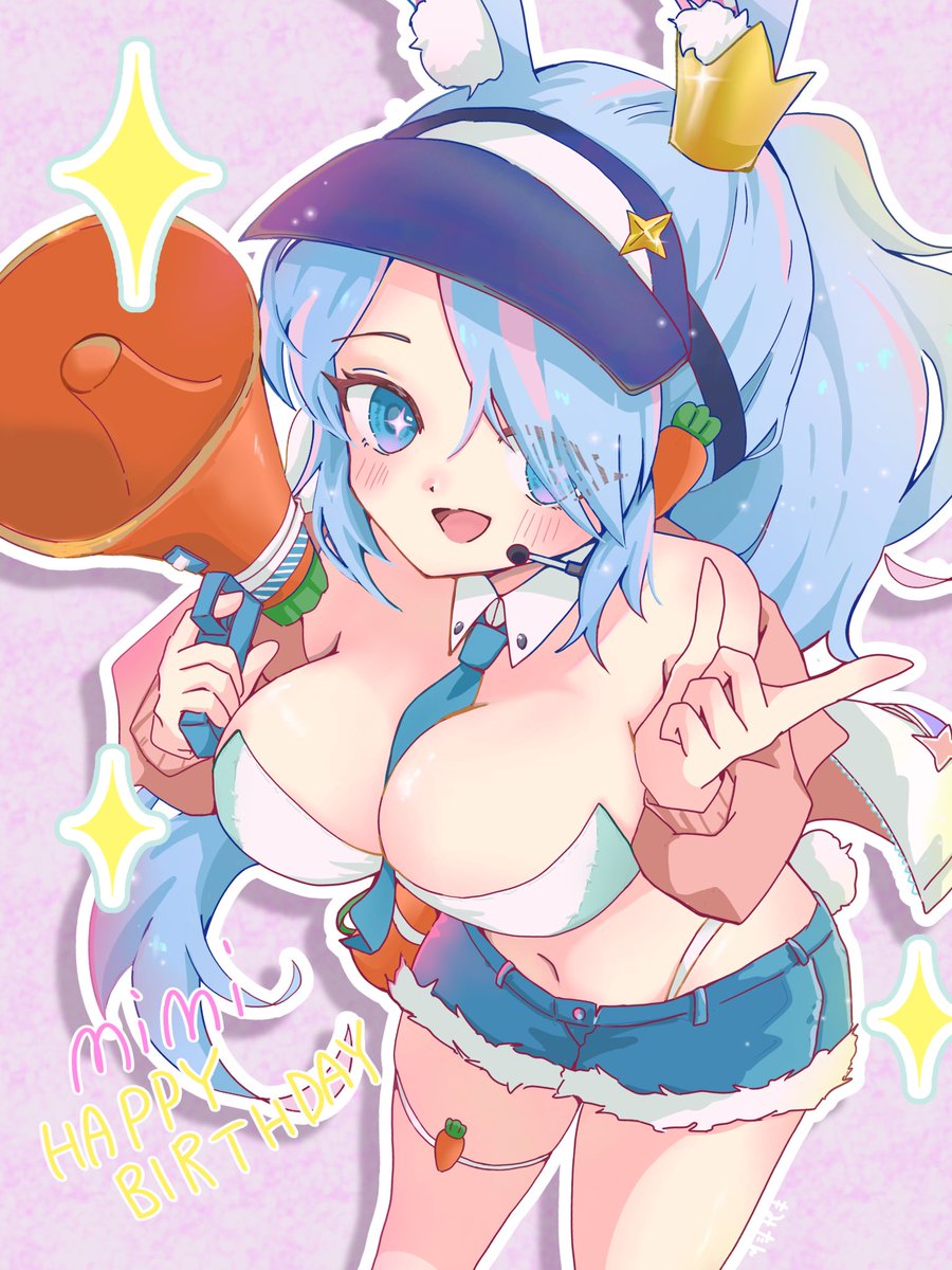 MoMiage3_3's tweet photo. ミミちゃんお誕生日おめでとう🎂
#アストラルパーティー
#AstralParty https://t.co/H8rNKNuWlM