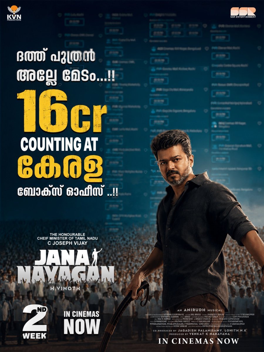 iAkshayRPillai's tweet photo. Expected it to struggle to cross 6 Cr in Kerala after leak spread widely &amp; -ve WOM flooded SM even before release. But Kerala @actorvijay fans flexed their muscles one last time. The result? Highest Tamil grosser of the year in Kerala. 16 Cr+ &amp; counting💪🔥 #JanaNayagan https://t.co/ahrRipzDlI