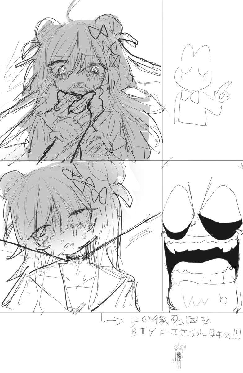 diarymarimo0530's tweet photo. アタイと性癖バトルしなさ〜い！ https://t.co/BDhMb9xPtJ