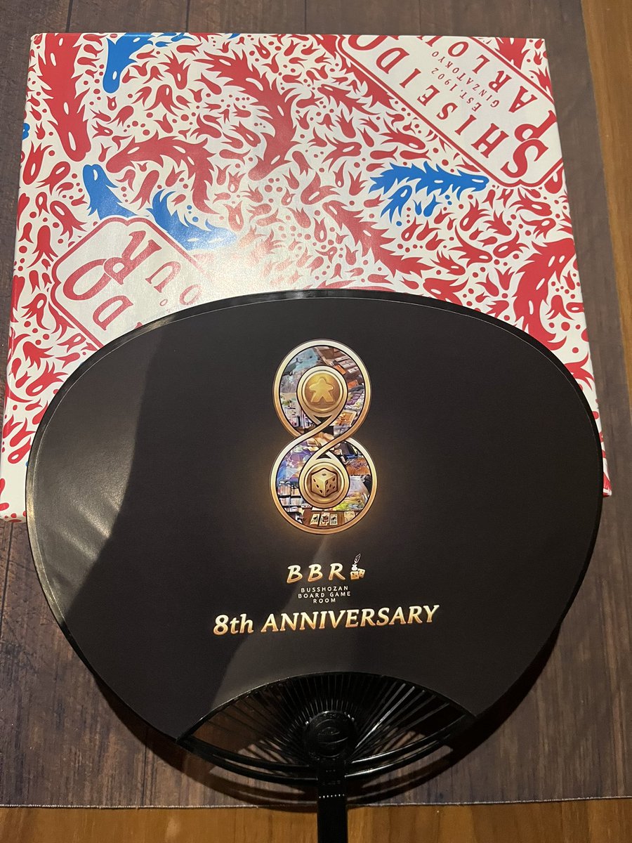 Andy_boardgame's tweet photo. #BBR
BBRアニバーサリーに参加。
８周年おめでとう🎉
イベントのクイズ大会はチームメイトの力で優勝🏆
箱の中身はジュレだそうです。 https://t.co/qEiUxzdBpi