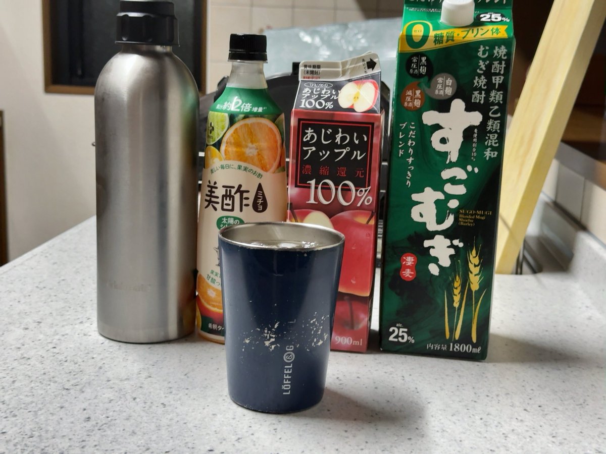 kinoeya1's tweet photo. 最近、ご飯食べて、お風呂入って、一杯引っ掛けて9時頃 寝落ちしてしまう毎日で、アナミューリアタイは何と一カ月振りのようです💦 草津市のきのえや #アナミュー #アナミューでカンパイ https://t.co/8ZHHVX99gk