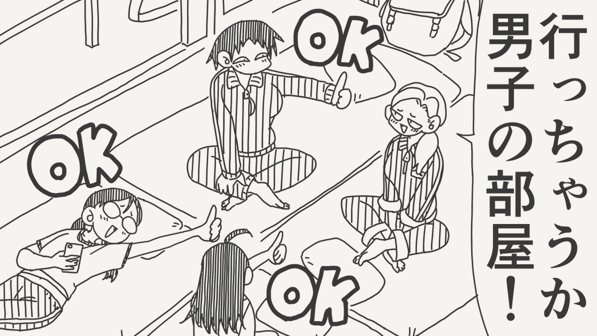 horideiyasumi's tweet photo. 思い出作りの絵です。 https://t.co/E2Yrp1zJDp