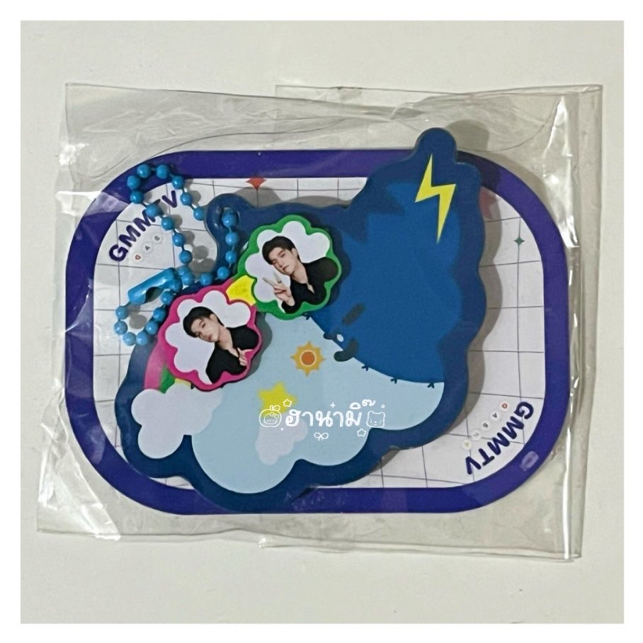 pumpim_pim's tweet photo. ❗️แจก❗️

🌩️ กาชาปอง ฉะมายจิ๋ว 1 ชิ้น 🌩️
เนื่องจากได้ไซน์ สกายนานิ + เซฟฟรัง

( สุ่มจาก RT + เช็คทล ) — 🚚 ส่งฟรีค่ะ

#งานมหกรรมนิยายนานาชาติ2026xSkyNani
#งานมหกรรมนิยายนานาชาติ2026xSaveFranc
#SkyNani #SaveFranc #สกายนานิ #เซฟฟรัง https://t.co/jtwLl6Q9cP