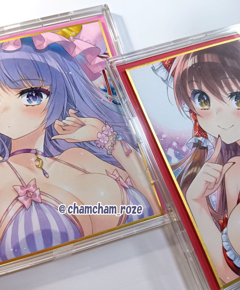 ちゃむ² tweet media